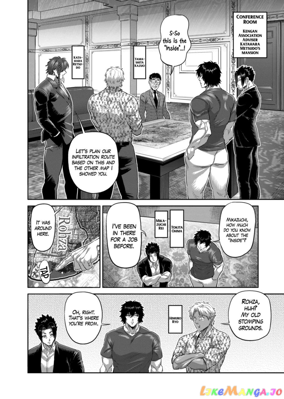 Kengan Omega Chapter 198 image 14